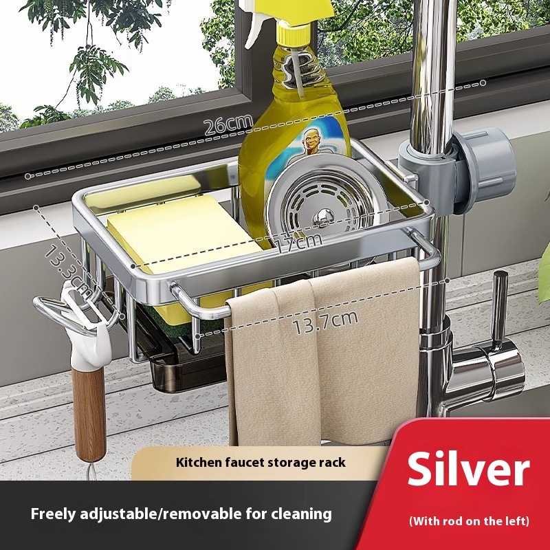 Aluminum Sink Faucet Storage Drain Rack 8 Aluminum Sink Faucet Storage Drain Rack - Image 8